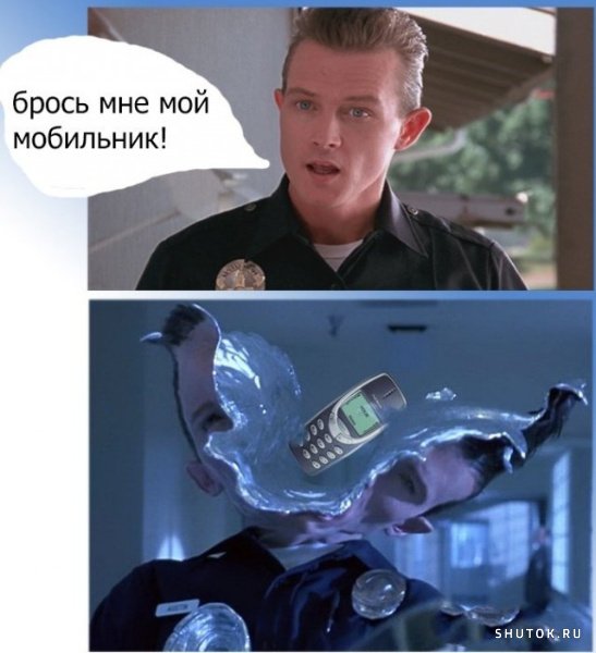 Мем, Джокер