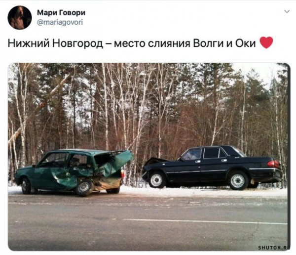 Мем, Джокер