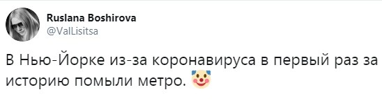 Мем, Кот Отморозкин