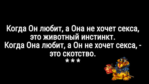 Мем: С иронией о разном, Владимир Олишевский