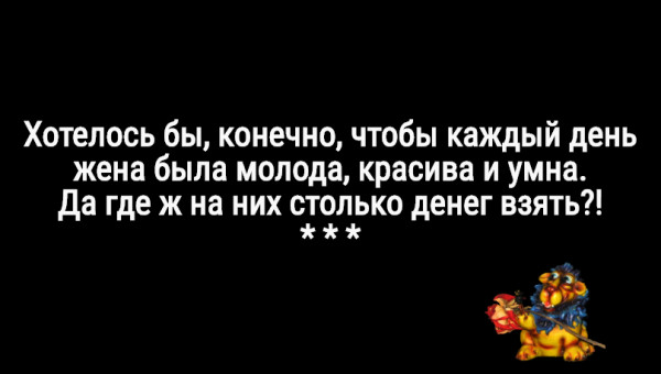 Мем: С иронией о разном, Владимир Олишевский