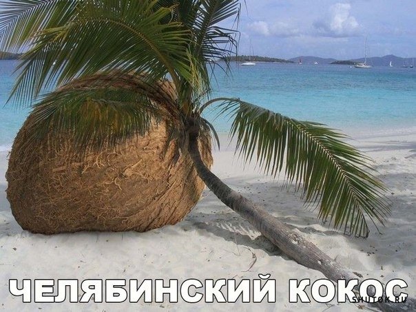 Мем, Джокер