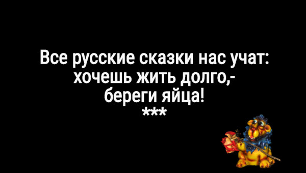 Мем: С иронией о разном, Владимир Олишевский