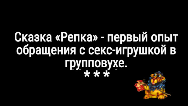 Мем: С иронией о разном, Владимир Олишевский