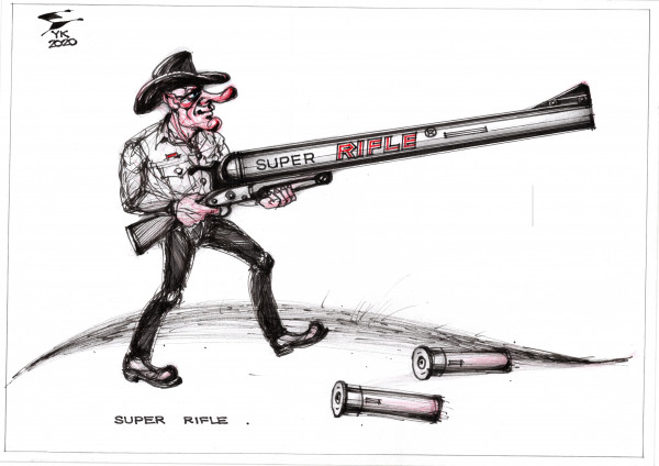 Карикатура: SUPER RIFLE ., Юрий Косарев