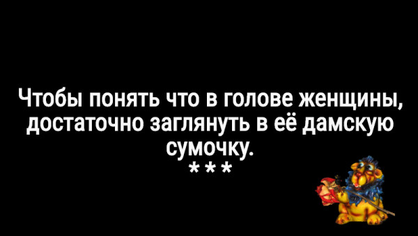 Мем: С иронией о разном, Владимир Олишевский