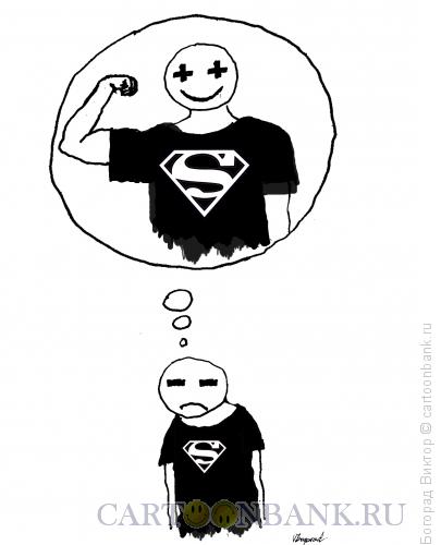 Карикатура: Супермен, Богорад Виктор