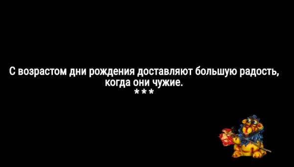 Мем: С иронией о разном, Владимир Олишевский