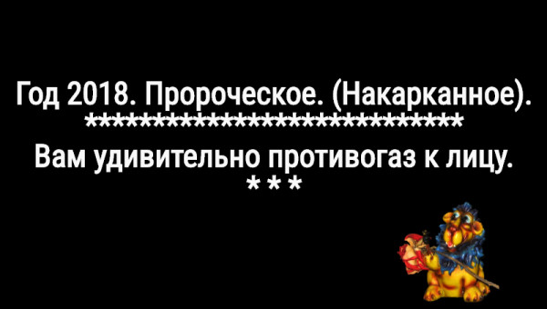 Мем: С иронией о разном, Владимир Олишевский