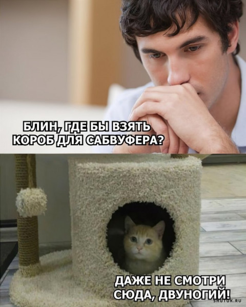 Мем, Джокер