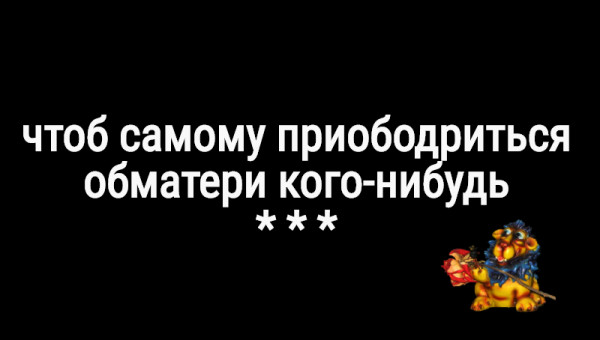 Мем: С иронией о разном, Владимир Олишевский