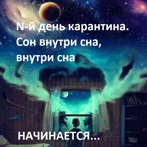 Мем