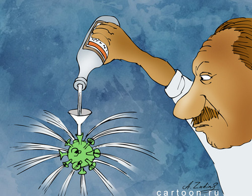 Карикатура: Проверенная вакцина, Александр Зудин