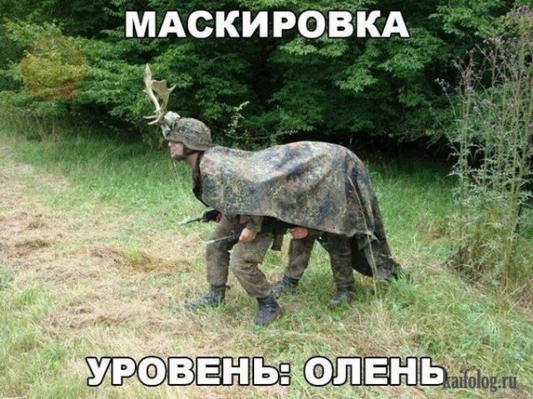 Мем