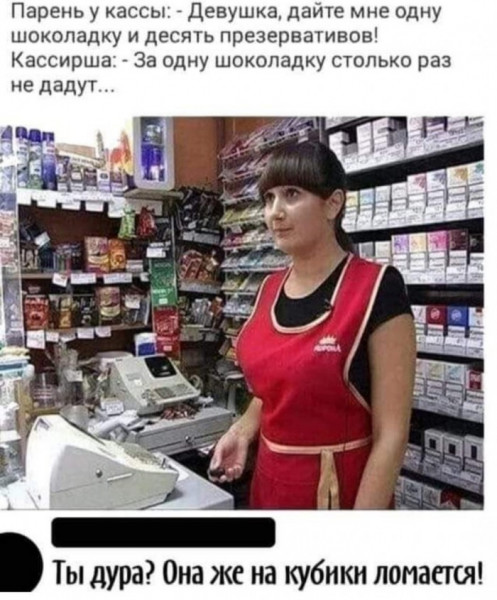 Мем