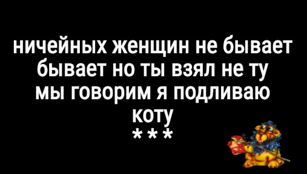 Мем: С иронией о разном, Владимир Олишевский