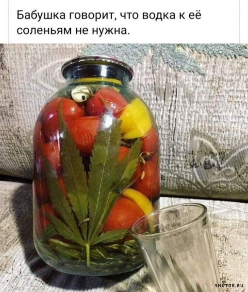 Мем, Джокер