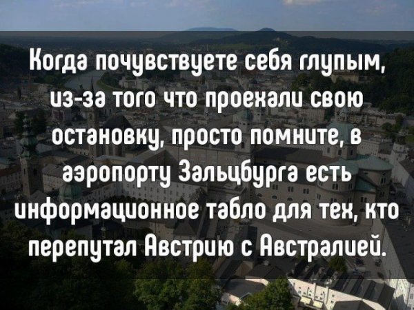 Мем, Гексоген