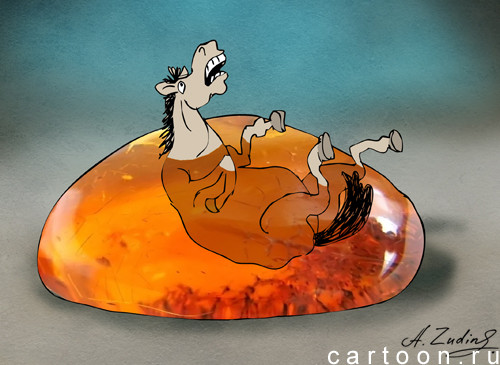 Карикатура: Капля никотина убивает лошадь, Александр Зудин
