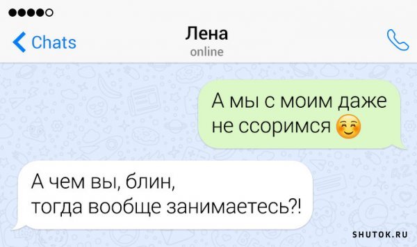 Мем, Джокер