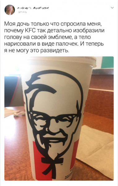 Мем