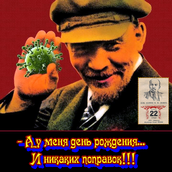 Мем