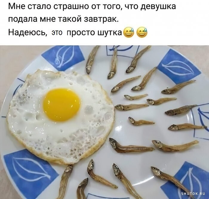 Мем, Джокер