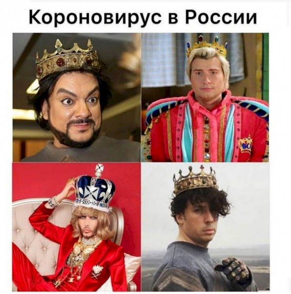 Мем, Юрий Небольсин