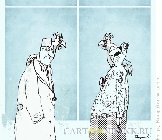 Карикатура: Два пирата, Богорад Виктор