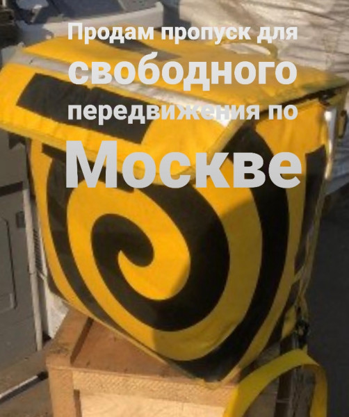 Мем