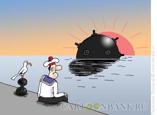 Карикатура: Опасный закат, Тарасенко Валерий
