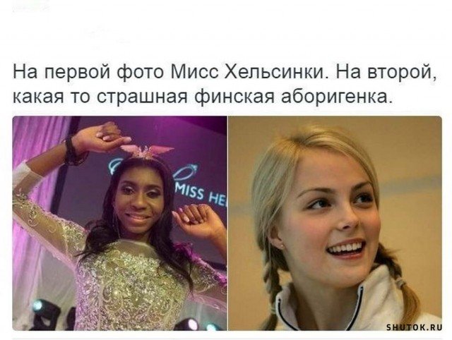 Мем, Джокер