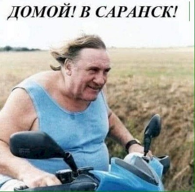 Мем, Юрий Небольсин