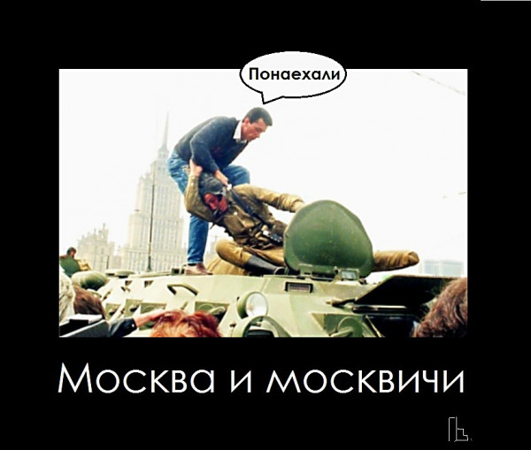 Мем: Музей истории Москвы, Кондратъ