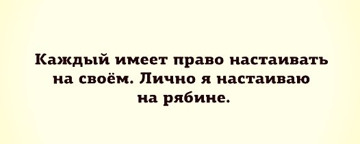 Мем