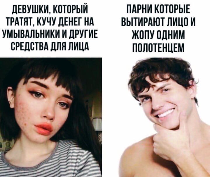 Мем, Кот Отморозкин