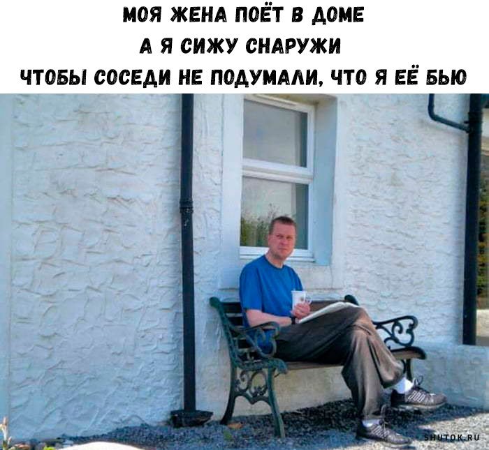 Мем, Джокер