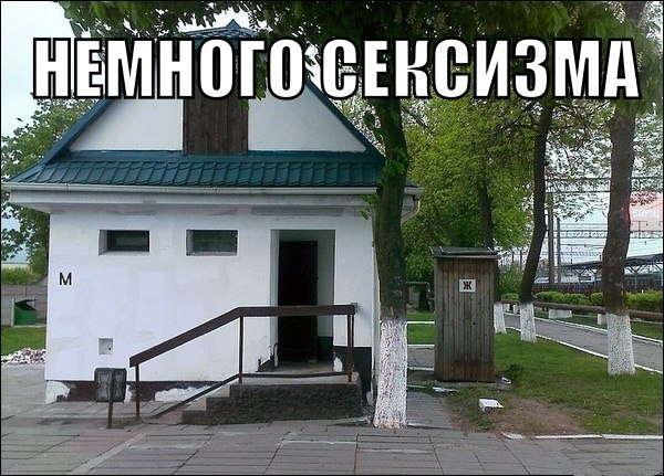 Мем, Кот Отморозкин