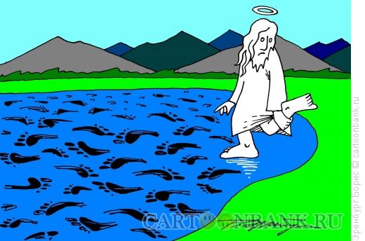 Карикатура: следы на воде, Эренбург Борис