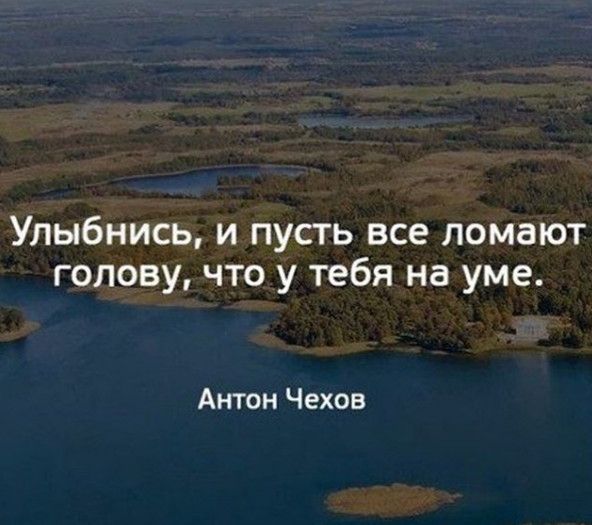 Мем, Andrews