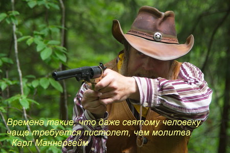 Мем, Jethro