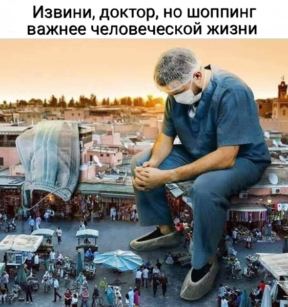 Мем, Al Kh