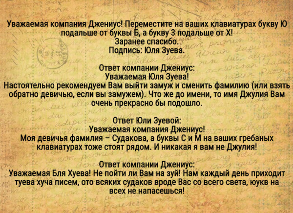 listaya-pozheltevshie_50243.jpg