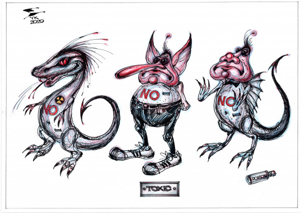 Карикатура: Токсичные монстры . Часть 2 ., Юрий Косарев
