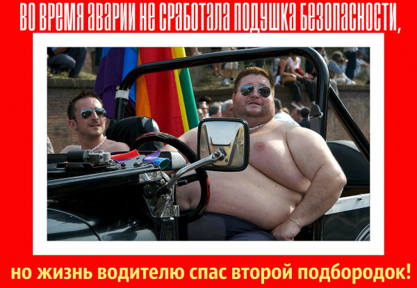 Мем