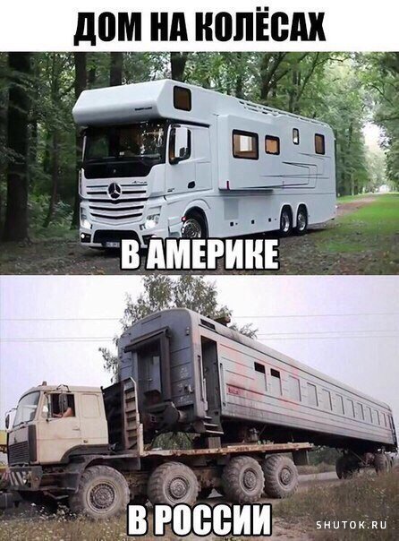 Мем, Джокер