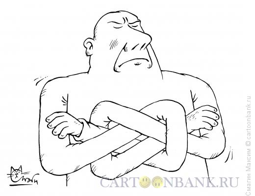 Карикатура: Узловатые руки, Смагин Максим