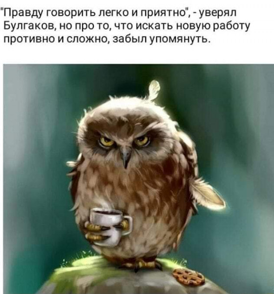 Мем, Al Kh