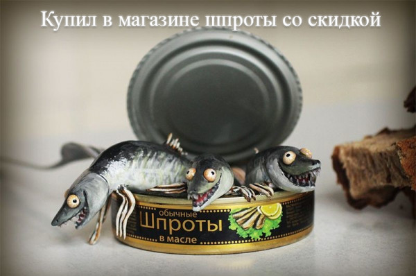 Мем