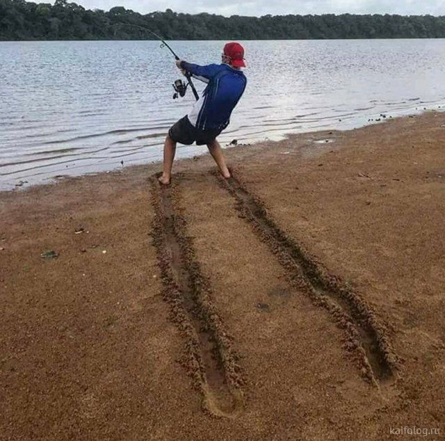 Мем: С днем рыбака!